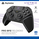 TURTLE BEACH VICTRIX PRO BFG WIRELESS CONTROLLER - RELOADED PS