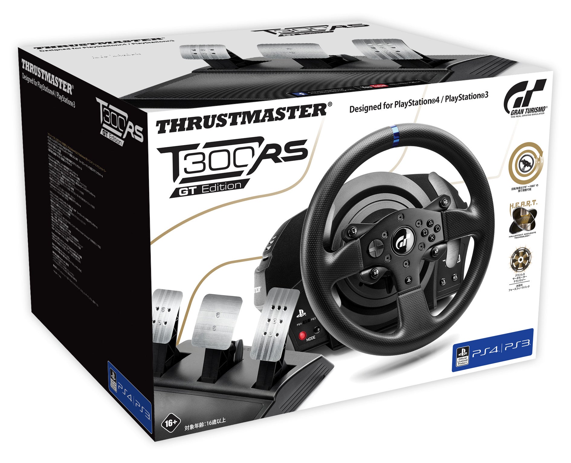 Thrustmaster T300 GT Edition Wheel – Speednation